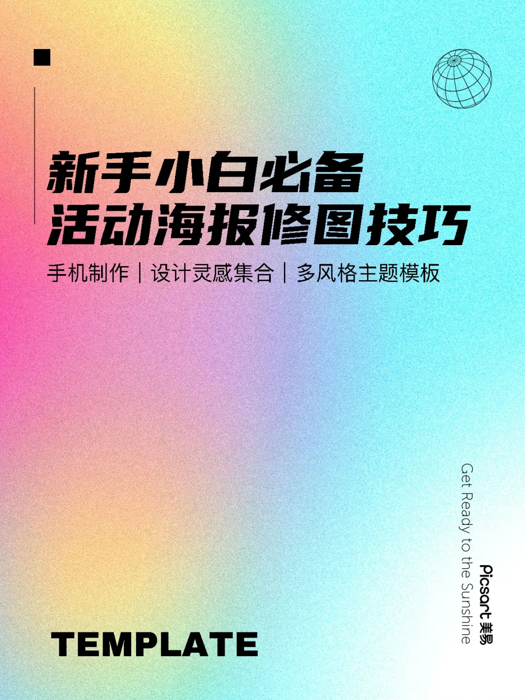 imtoken怎么登陆-imToken 登陆教程:小白也能轻松搞定 imtoken怎么登陆-imToken 登陆教程:小白也能轻松搞定
