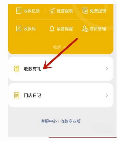 imtoken怎么提现到-imtoken 提现到银行卡的详细步骤及注意事项