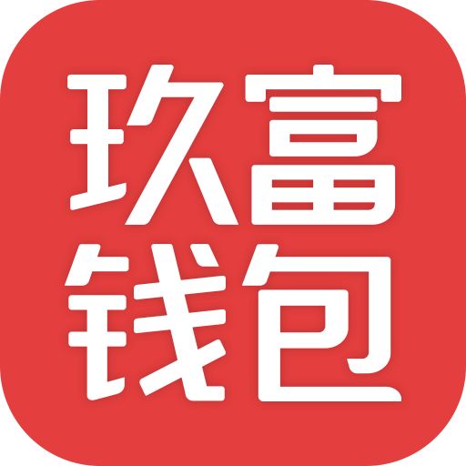 im token官网钱包下_钱包官网下载地址_钱包官网下载app