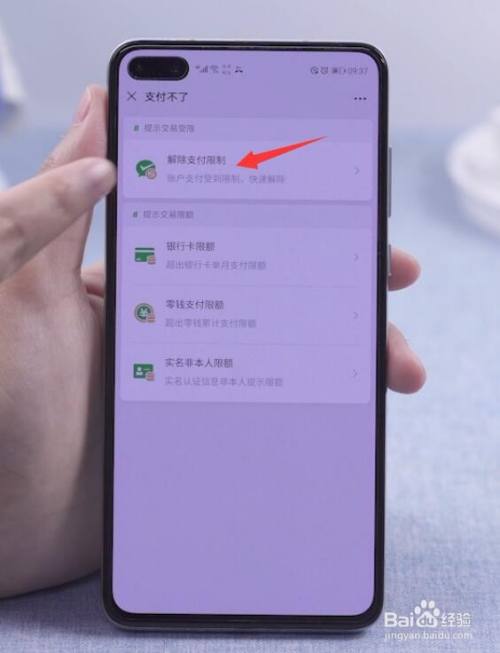 钱包一直显示打包中_im钱包打包失败怎么办_钱包转u为什么一直显示打包