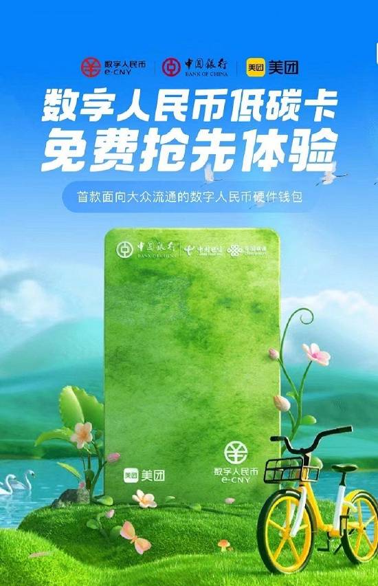 苹果下载imtoken教程_苹果imtoken怎么下载_苹果下载imtoken教程