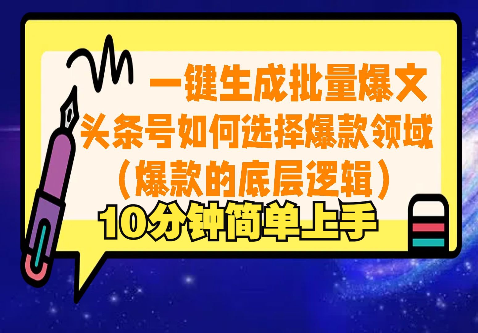 移动端网页与pc端网页的区别_imtoken怎么使用pc端_pc端和app端是什么意思