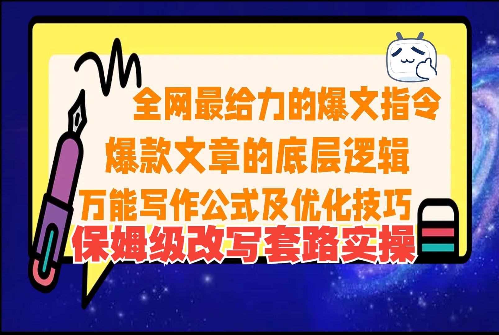 pc端和app端是什么意思_移动端网页与pc端网页的区别_imtoken怎么使用pc端