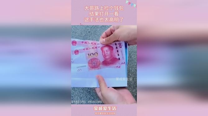 钱包的币怎么变现_imtoken钱包提币教程_钱包币怎么提到交易所