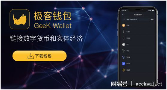 imtoken可以放哪些币_imtoken可以放哪些币_imtoken能放btc吗