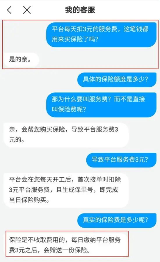 im钱包找回_找回钱包感谢的话语_找回钱包的感谢信英语作文