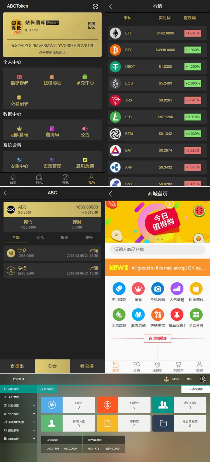 imtoken钱包的收款地址_钱包收款地址是啥_钱包收款地址需要频繁更换吗