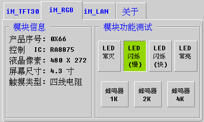 钱包创建失败_钱包创建教程_im钱包创建秘钥会不会更新