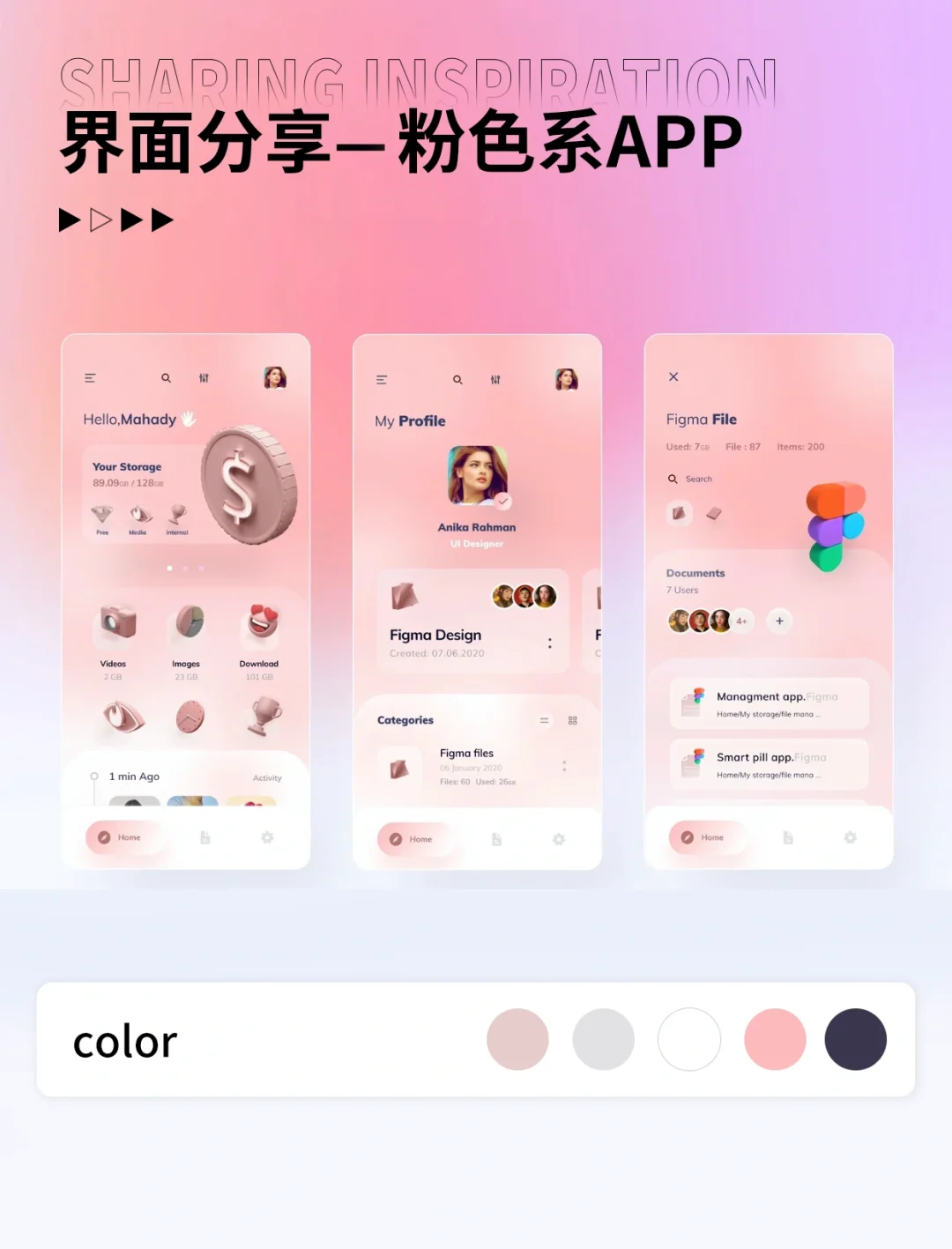 版本t0_版本过低但是更新不了怎么办_imtoken2.0版本