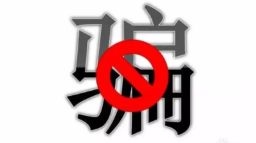 imtoken转不了币_钱包转账失败_imtoken钱包转账失败