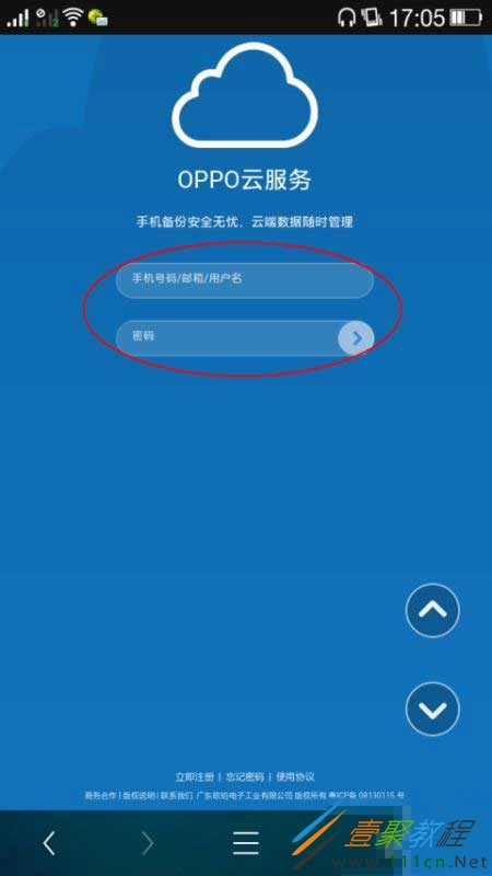 imtoken支付密码怎么找回-忘记 imToken 支付密码怎么办？别急，这里有多种找回方法