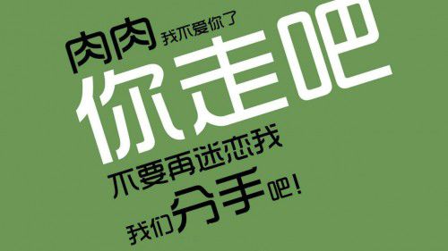 忘记密码怎么解锁手机屏幕_忘记密码怎么强制刷机_imtoken 忘记密码