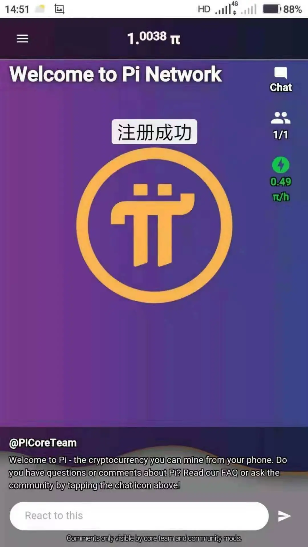 imtoken卖币_怎么用imtoken买币_imtoken里的币怎么卖掉