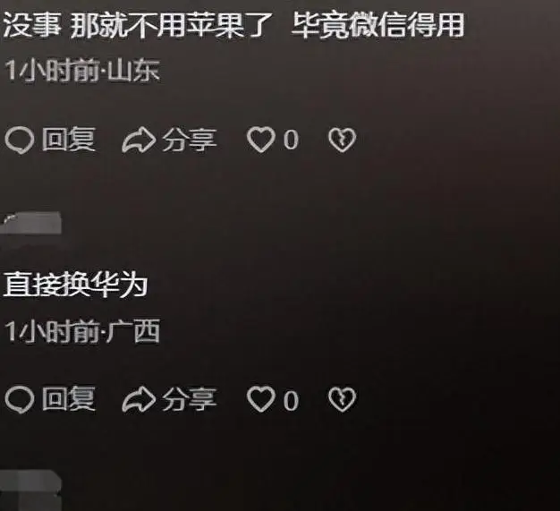 imtoken停止中国用户_imtoken退出登录_imtoken清退大陆用户