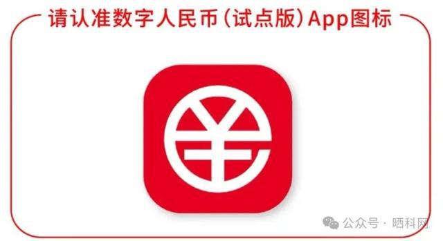 官网imToken钱包下载_imtoken官网app_官网imtoken下载网址