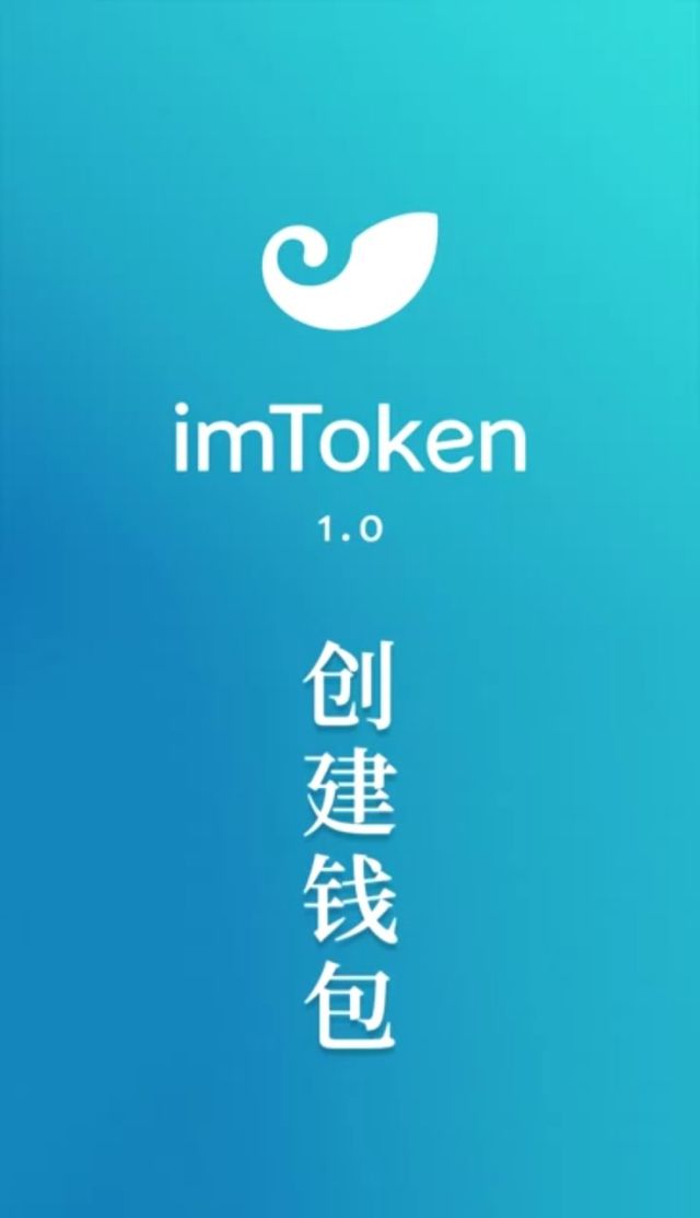 imtoken钱包手机丢了_钱包手机丢了怎么办_钱包也丢了手机也丢了