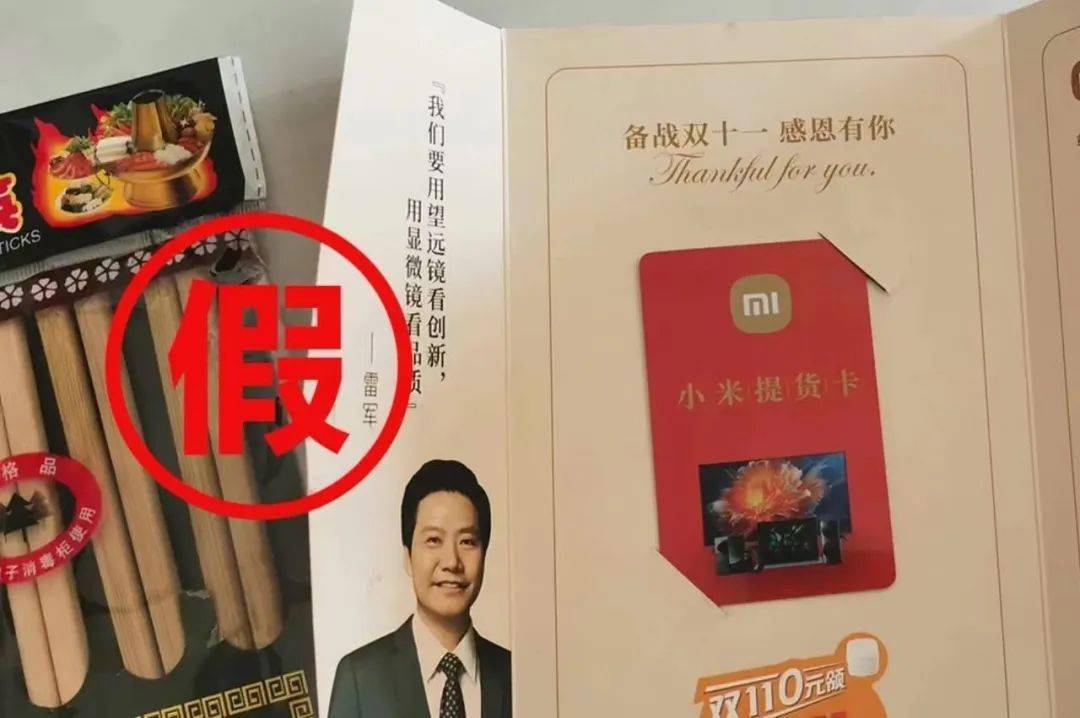 im钱包收到21亿不知名币-im 钱包惊现 21 亿不知名币，是馅饼还是陷阱？