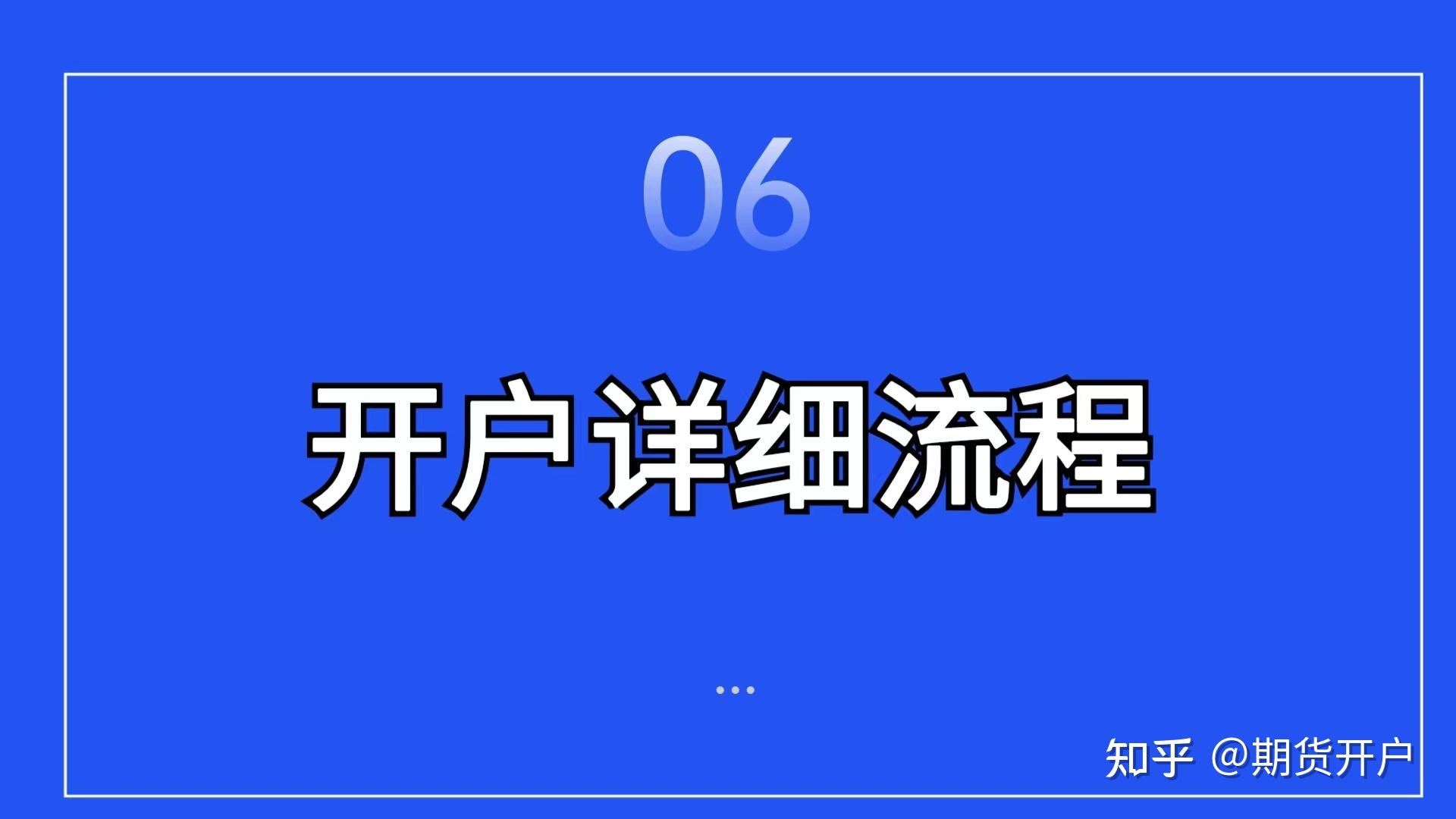 收手续费发票怎么做分录_收手续费怎么做分录_imtoken手续费怎么收