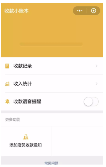 提宝支付是什么意思_imtoken钱包提现支付宝_imtoken怎么提现到支付宝