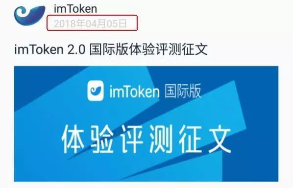 如何屏蔽大陆ip_imtoken大陆被屏蔽_屏蔽大陆ip