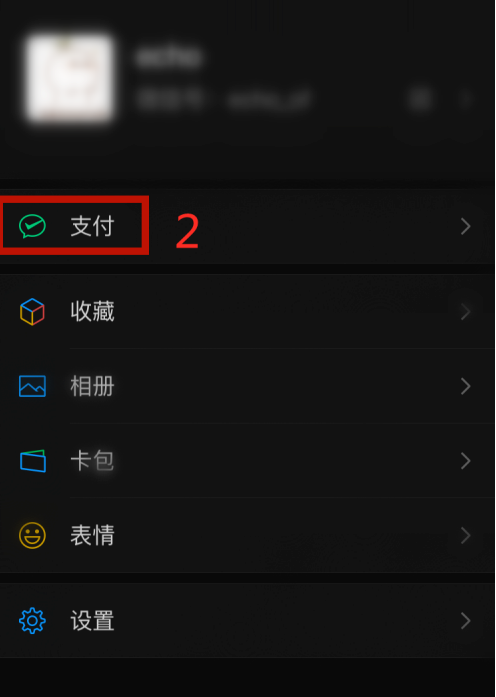 币转到钱包_im钱包转币要手续费吗_钱包转交易所手续费