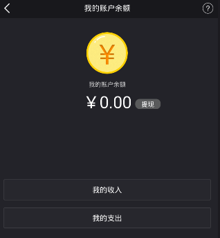提币到imtoken要多久_提币到imtoken不到账_imtoken提币最低限额