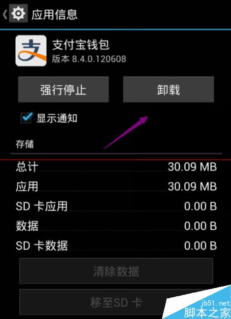 imtoken提币最低限额_提币到imtoken要多久_提币到imtoken不到账