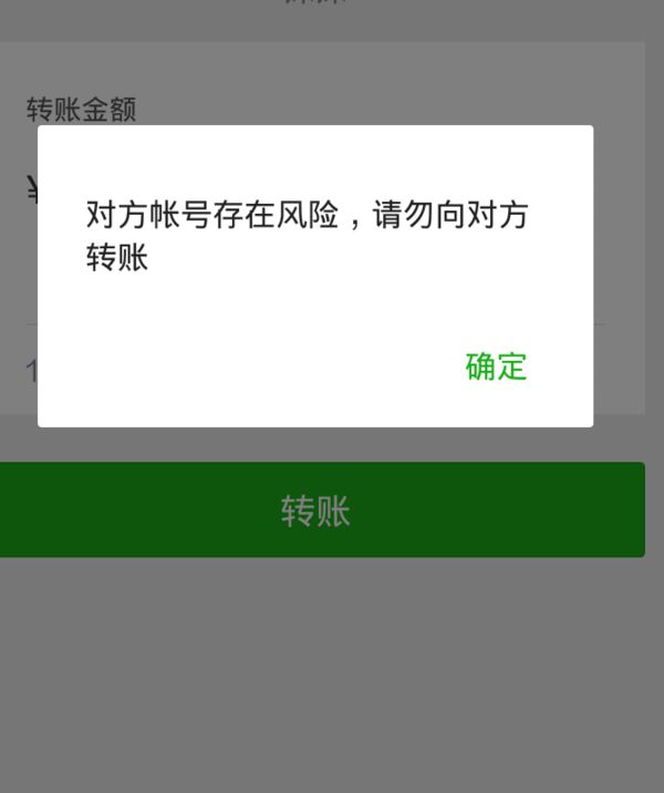 钱包转币到交易所要多少费用_币转到钱包_im钱包转币要手续费吗