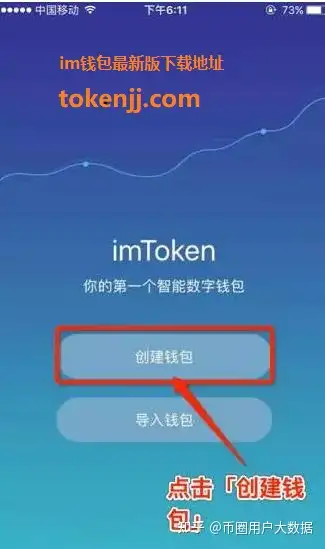 im钱包怎么删除币种-im 钱包币种清理攻略：让你的钱包瞬间清爽