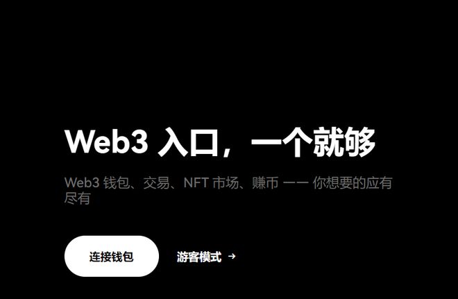 今天im钱包多了15亿的币-打开 IM 钱包竟多出 15 亿币，意外之财让我重新审视它