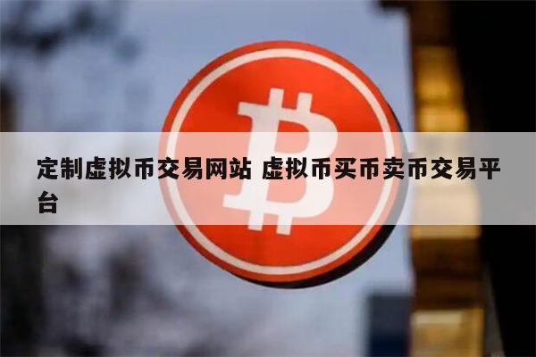 imtoken的钱怎么转到火币_imtoken的钱怎么转到火币_imtoken的钱怎么转到火币