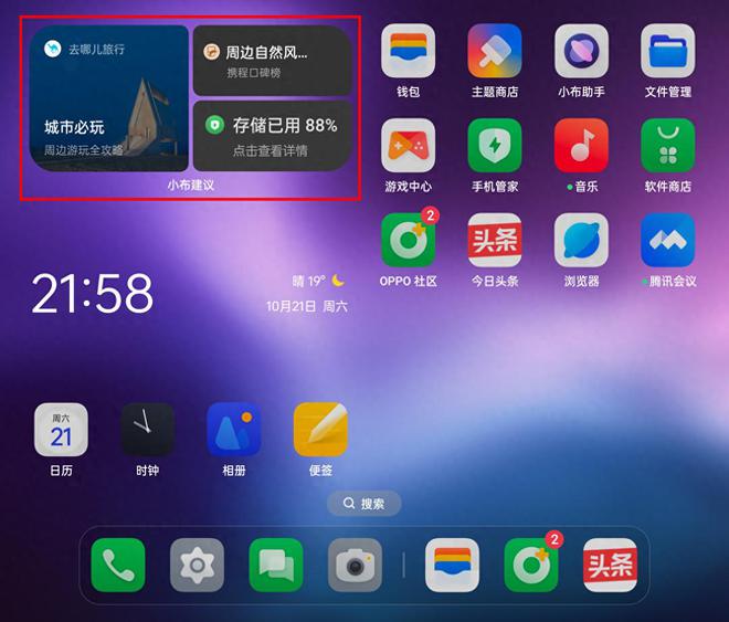 imtoken是热钱包吗_热钱包是什么意思_热钱包app