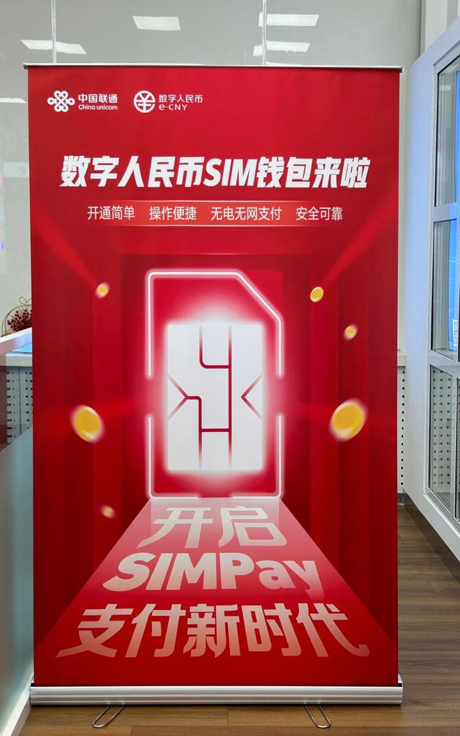 imtoken钱包转币有限额_im钱包转币要手续费吗_钱包限额怎么办