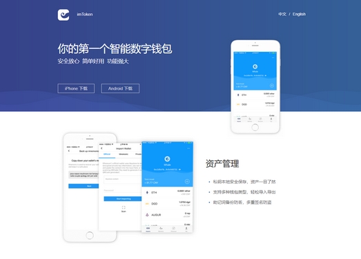 俄罗斯汇率人民币兑换_英镑兑人民币兑换_imtoken币币兑换