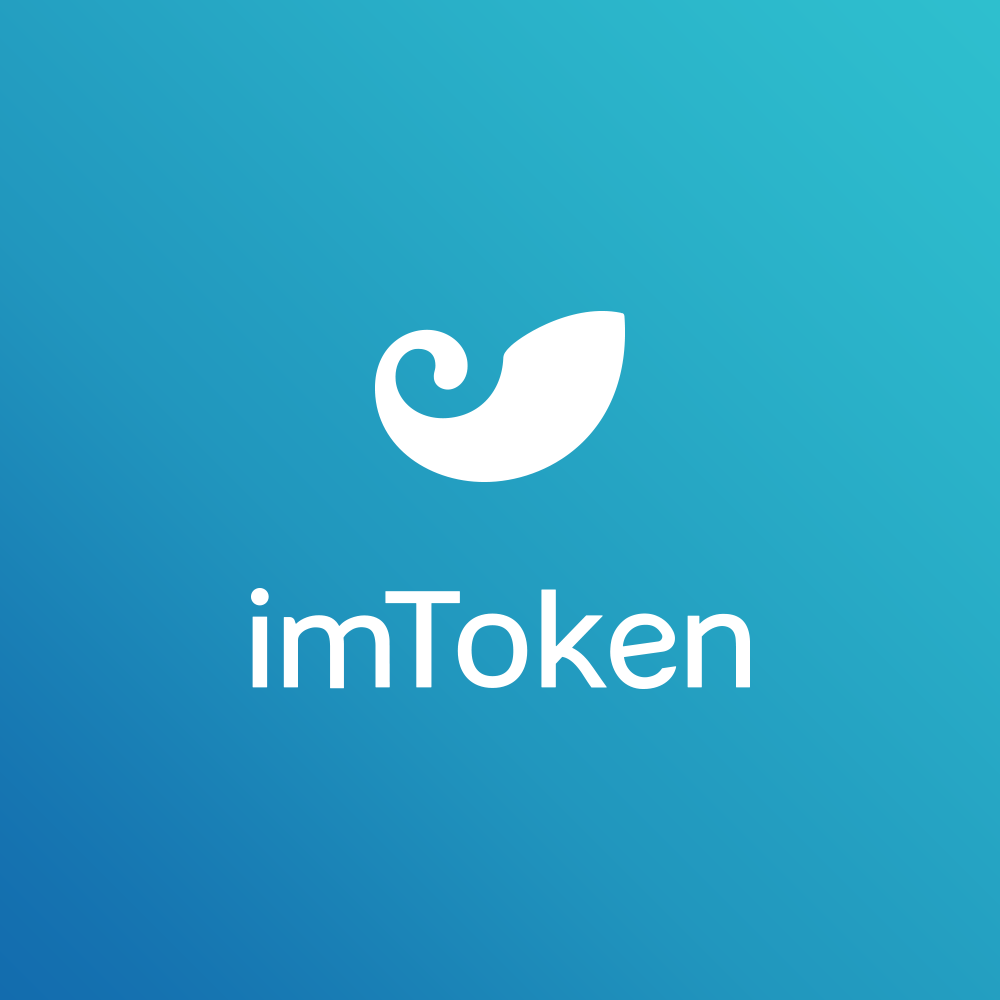 imtoken代币图标_代币图标上传_imtoken钱包代币不见了