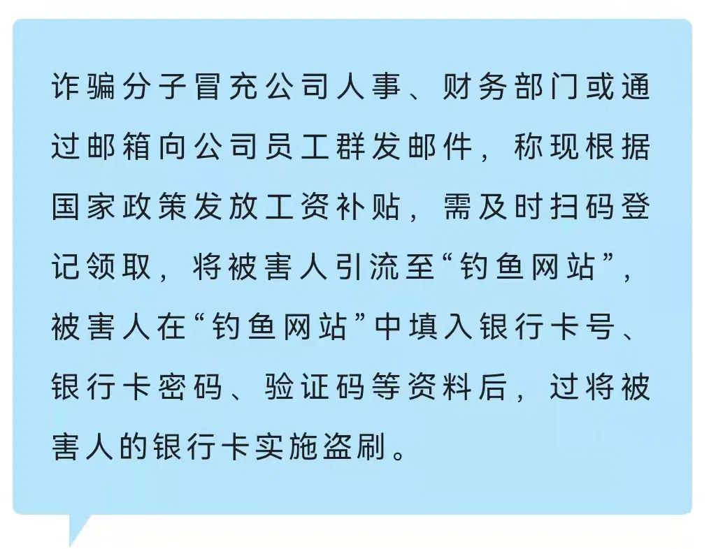 钱包安全锁怎么解除_im钱包和tp钱包哪个安全_钱包安全吗