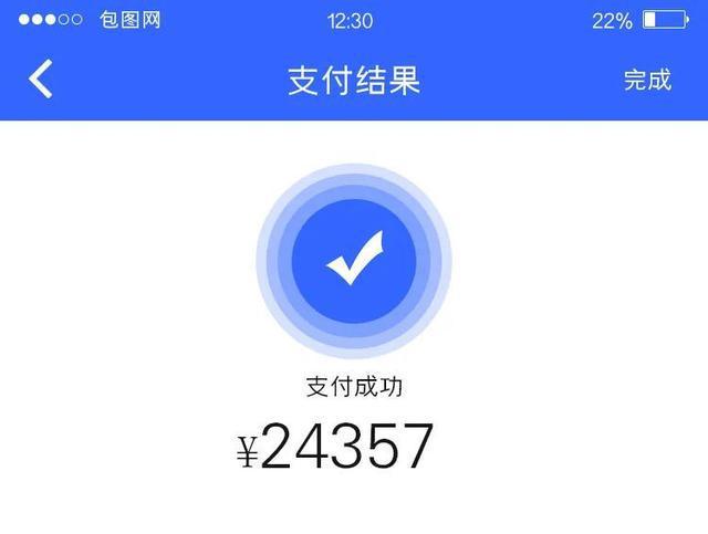 im钱包恢复后资产看不到_钱包怎么恢复_在钱包中恢复余额