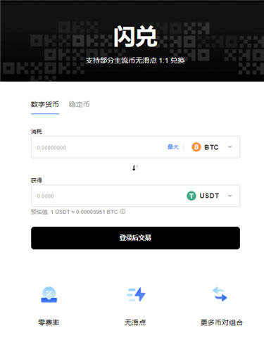 比特派安全性_比特派安全么_比特派和imtoken哪个安全