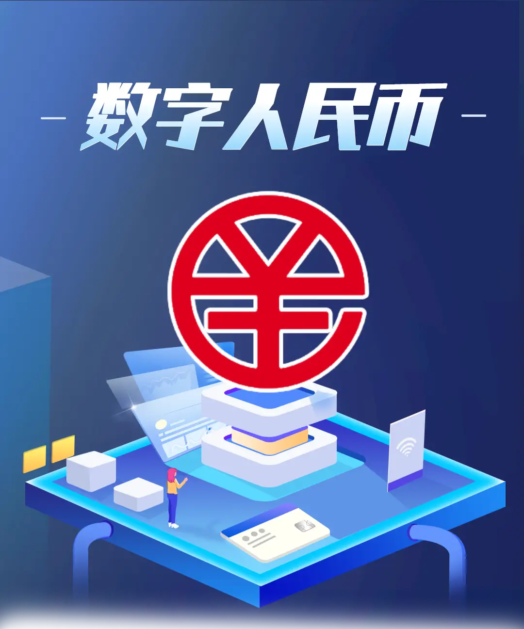 钱包ui_imtoken钱包视频教学_钱包token