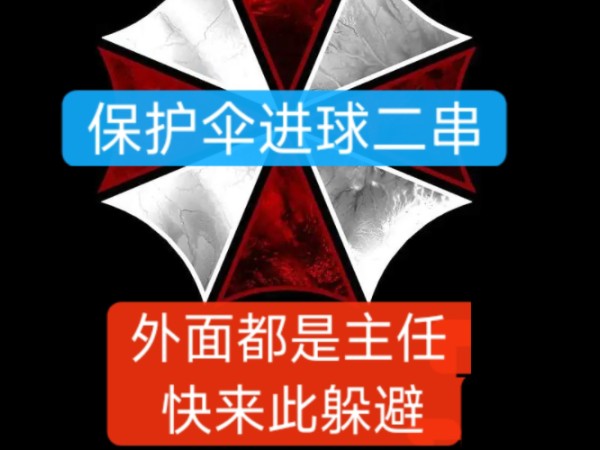 密码提示怎么填_密码提示一般写什么_imtoken密码提示