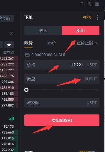 从币安提币到imtoken-从币安提币到 imtoken：一次心跳加速的冒险之旅