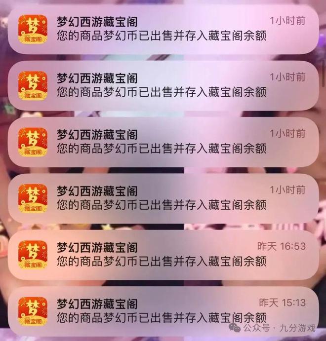 视频货币_imtoken提现人民币视频_视频币值多少钱