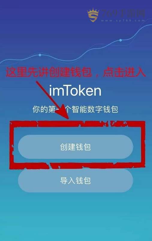 imtoken钱包不能用了怎_钱包能用多久_钱包能用二手的吗