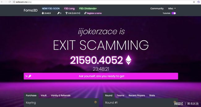 imtoken等待打包_苹果手机怎么下imtoken_imtoken是哪里开发的