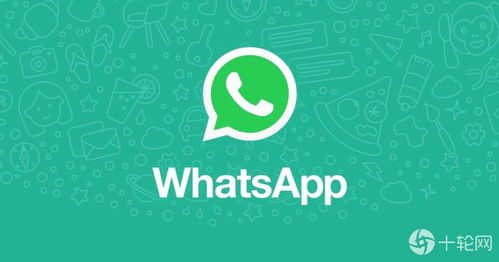 whatsapp.com朋友,探索社交新篇章