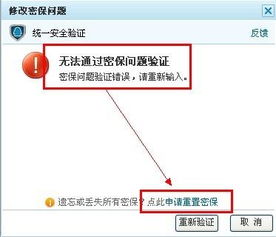 whatsapp 怎么找到以前群聊,一键找回往昔精彩对话