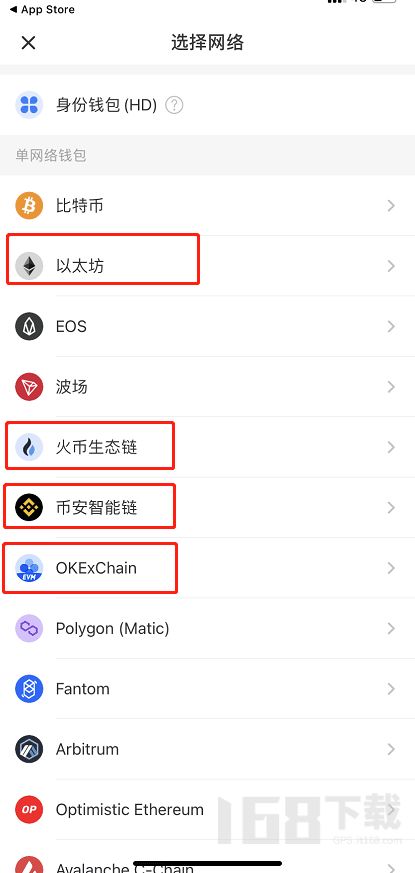 tokenpocket如何安装,TokenPocket安装与使用概述