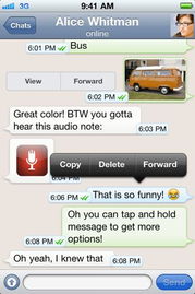 whatsapp iphone8,探索这款经典智能手机的WhatsApp体验