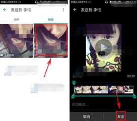 whatsapp发送动态如何取消,如何取消WhatsApp发送动态的自动生成概述文章副标题功能