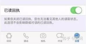 whatsapp被拉黑怎么办,WhatsApp被拉黑后的应对策略与恢复方法